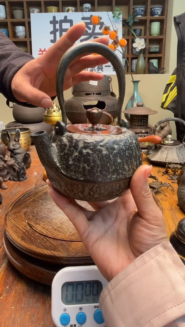 00000000000000000000