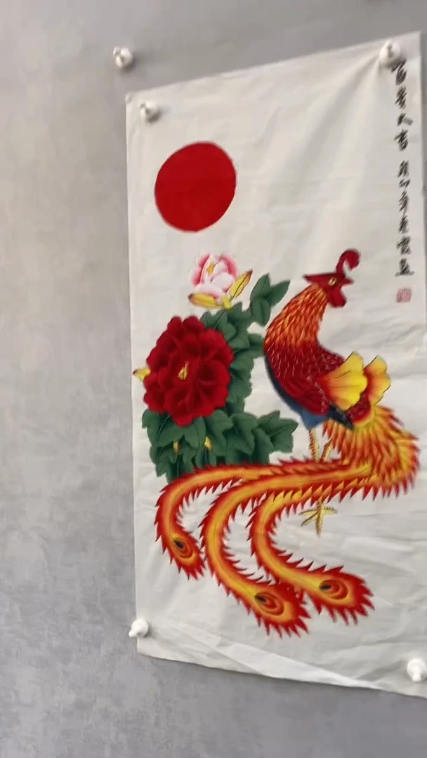 国画秦霞秦霞秦霞