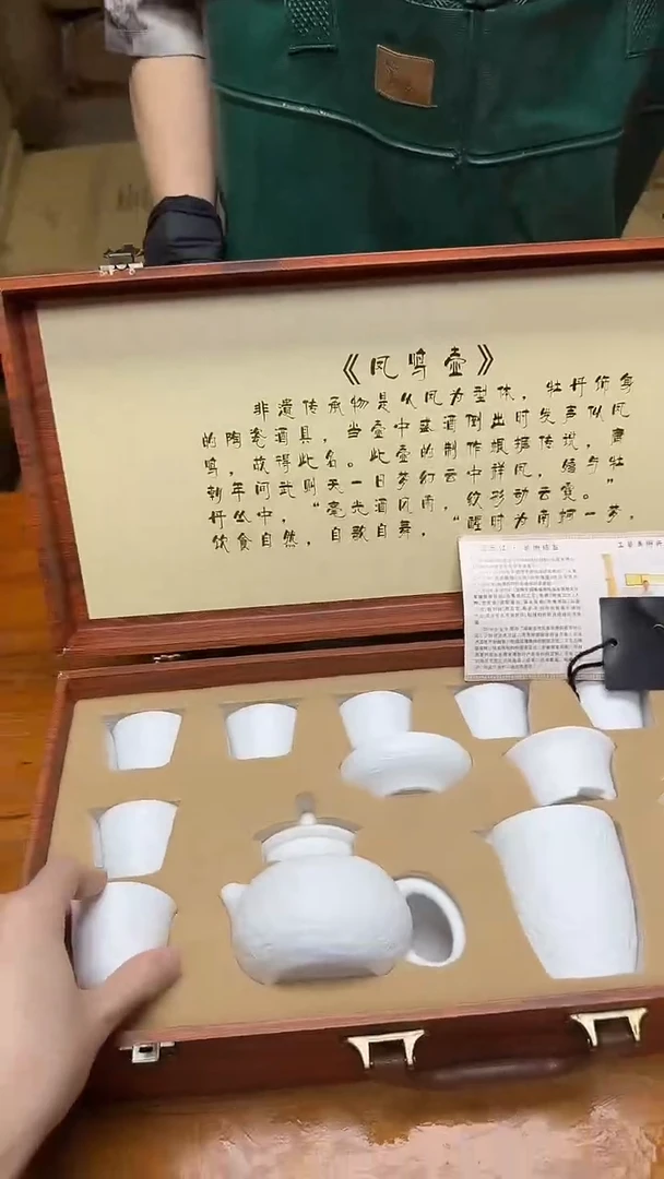 瓷片其他精品茶具@@@@@@@@@@@@