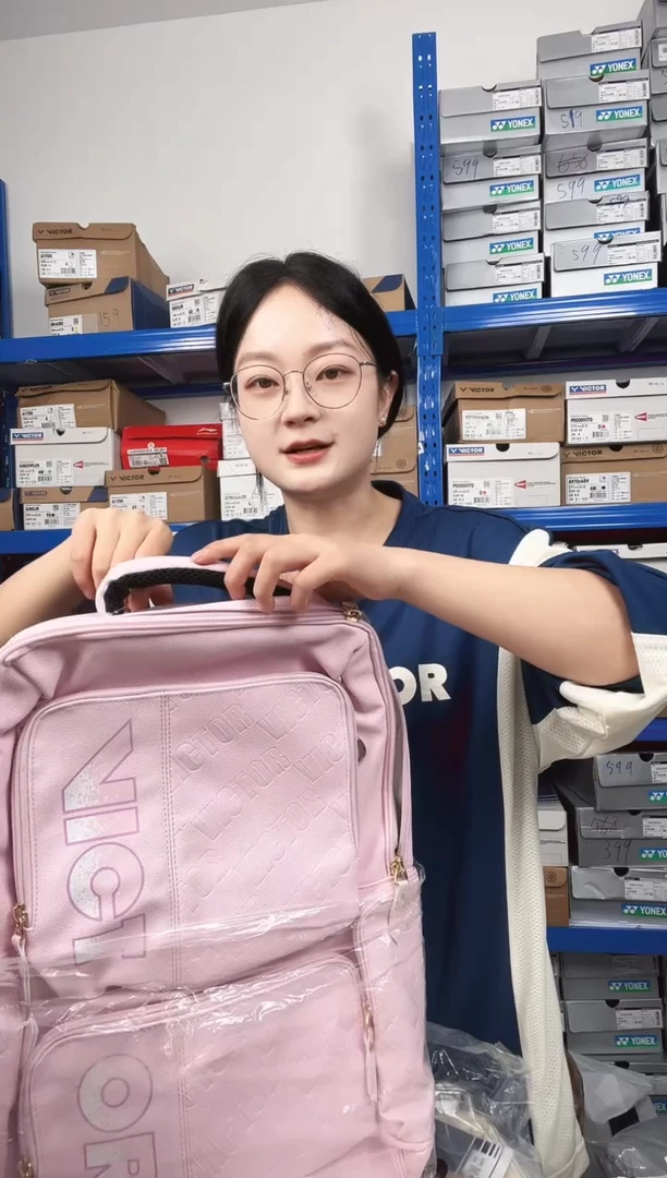 736号清仓福利，不退不换！！！微瑕BR5013/I粉色