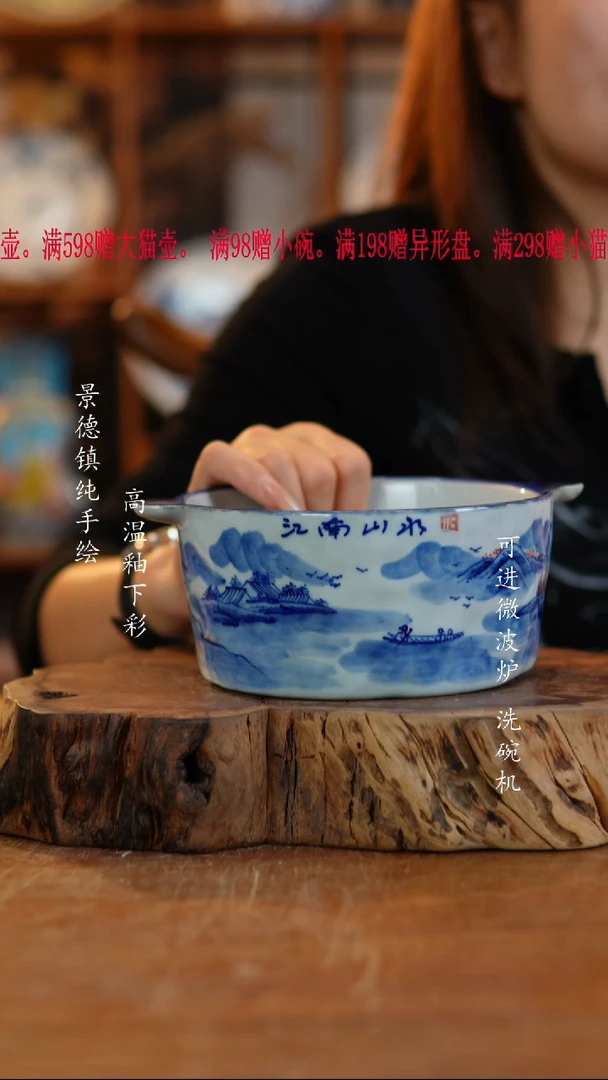 其他陶806老陶泥双耳锅