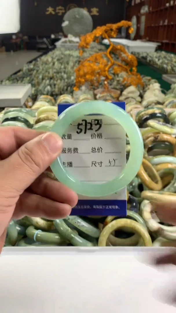 未镶嵌蛇纹石玉手镯5723