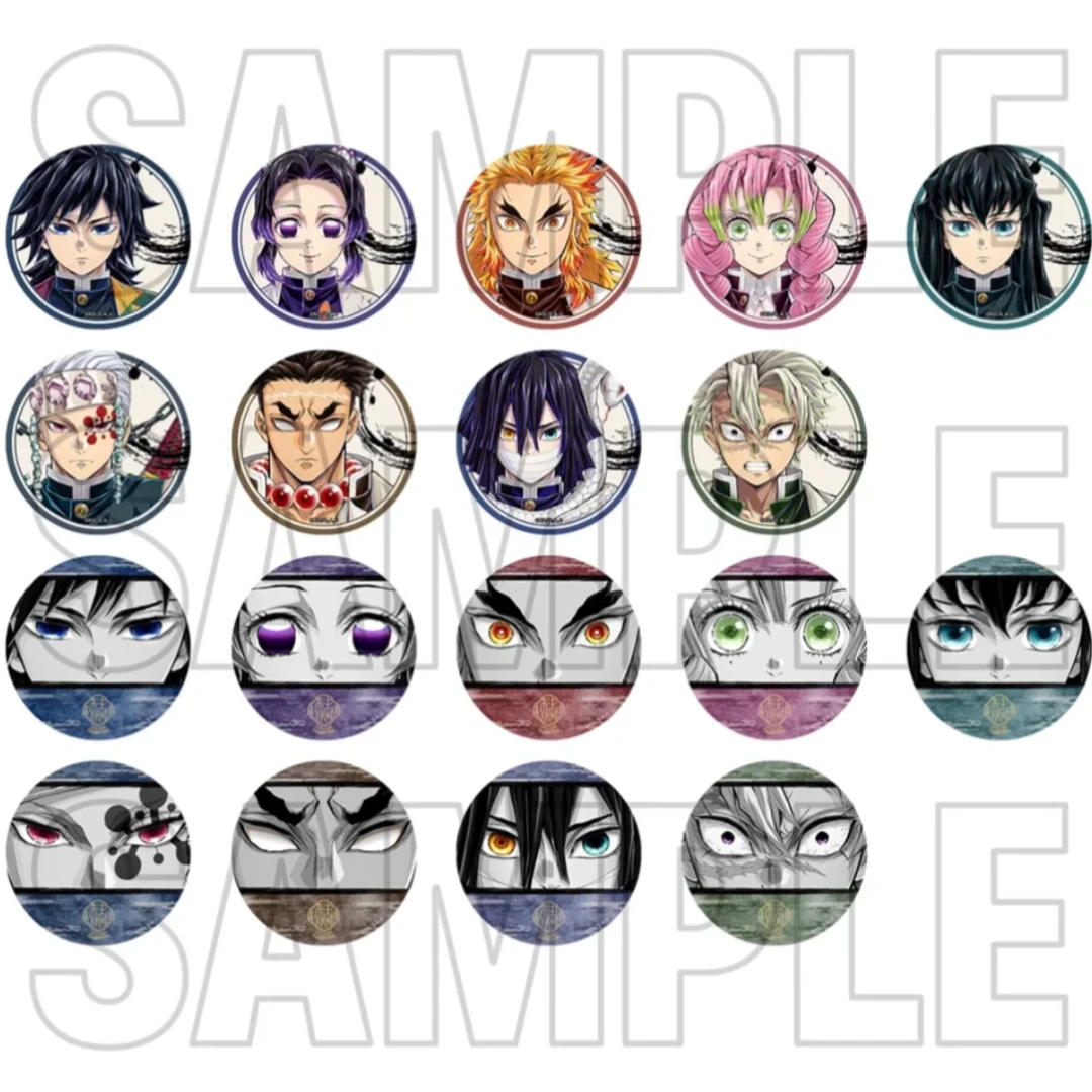 【柱展】日谷国现《鬼灭之刃》综合系列收藏吧唧（默认代拆）