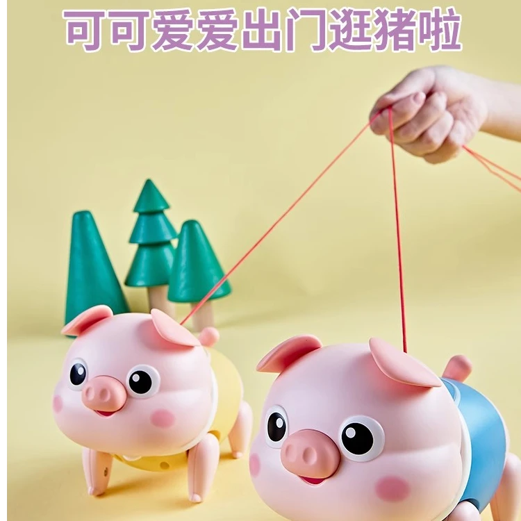电动音乐牵绳小猪会动会唱歌走路玩具男孩女孩溜猪猪女孩启蒙益智