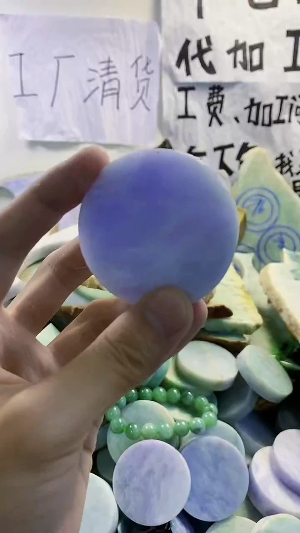 裸石翡翠天然缅甸翡翠80