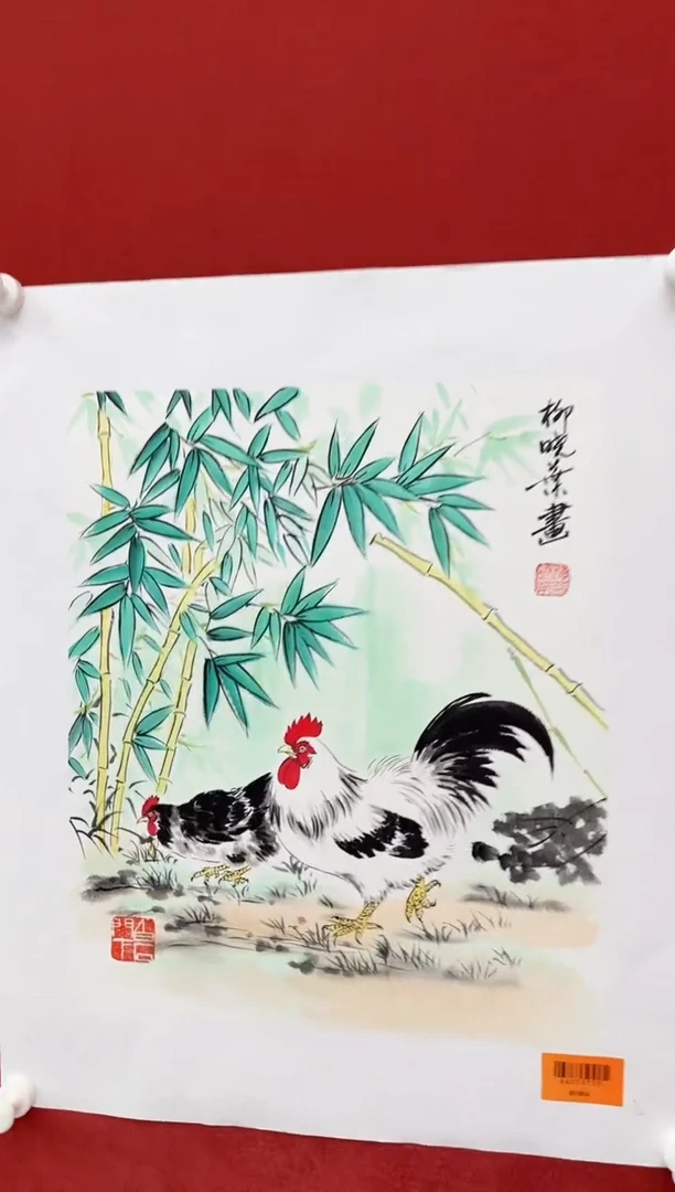 国画柳晓叶书画精品