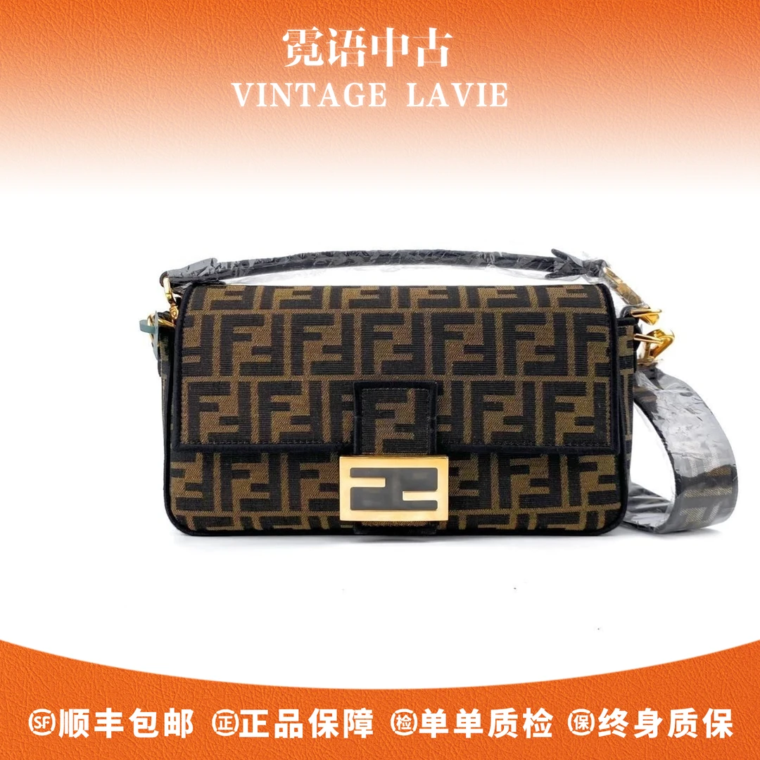 未使用 FENDI/芬迪 老花刺绣法棍包