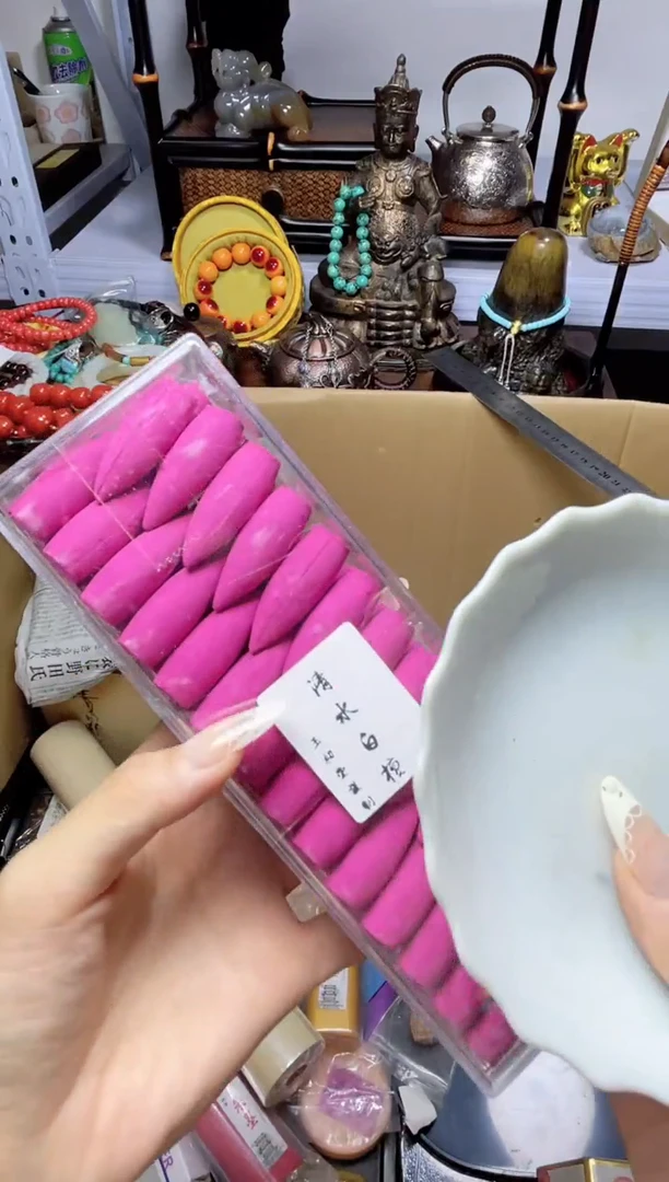 1瓷器瓷器瓷器瓷器