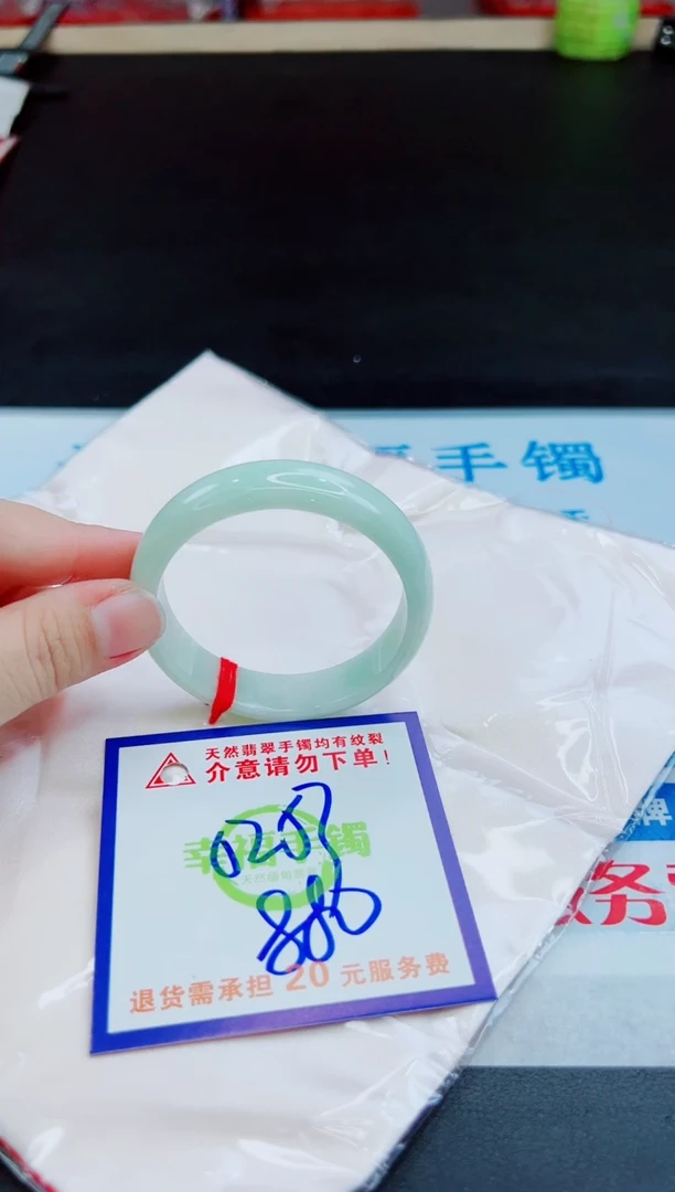 未镶嵌手镯翡翠天然缅甸翡翠A货！A货！A货！A货！A货！