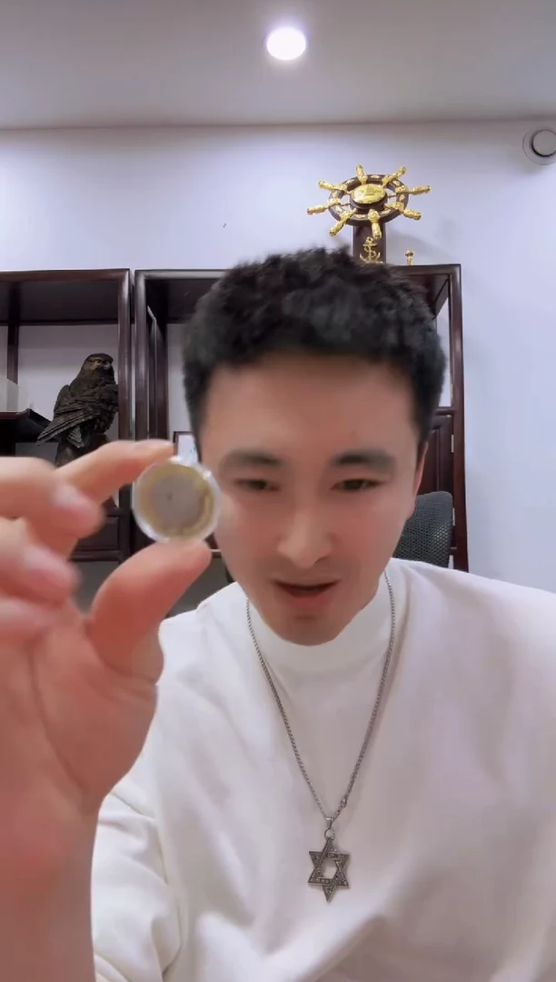 【闪购商品】纪念币不挑简装........