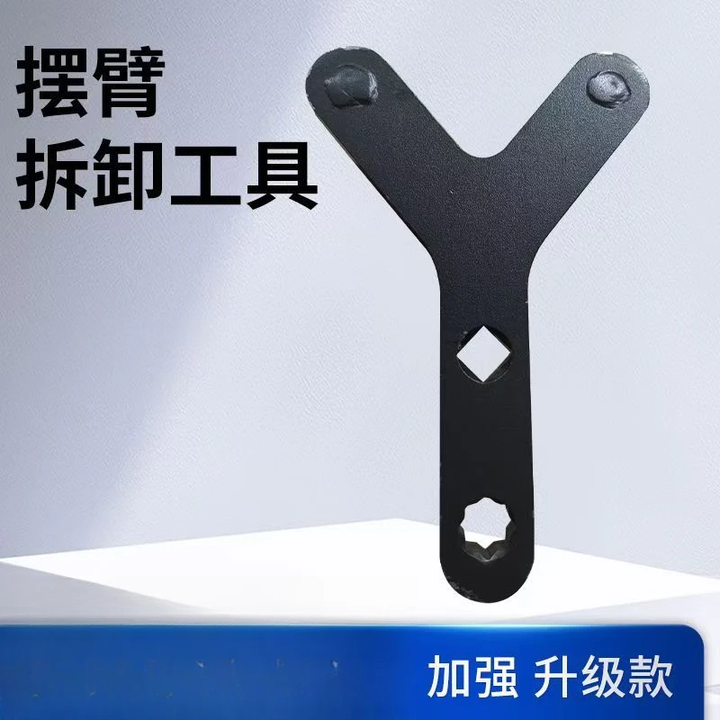 汽车下摆臂拆卸拆卸工具省力方便底盘摆臂球头取出器修车工具维修