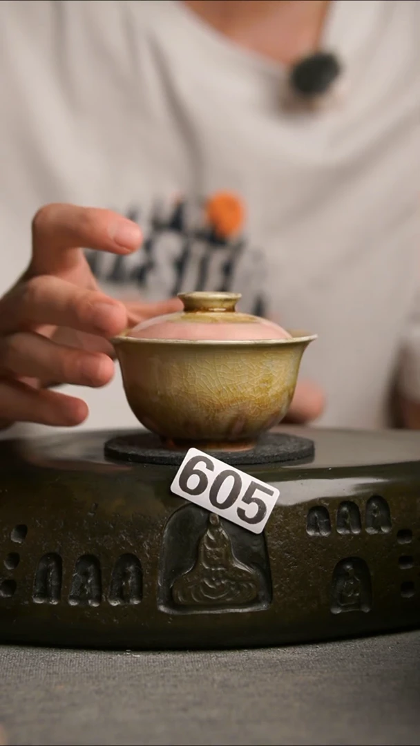 605景德镇陶瓷茶器系列