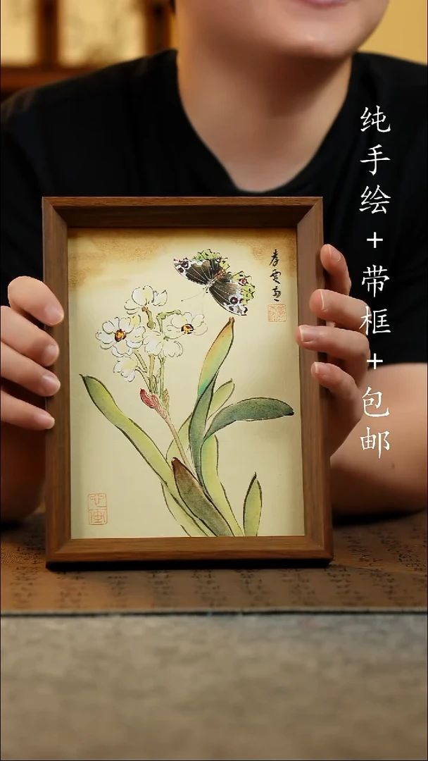 国画17*23原创国风国画