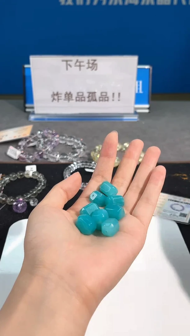 水晶手链未镶嵌64号天河石方糖单颗配件