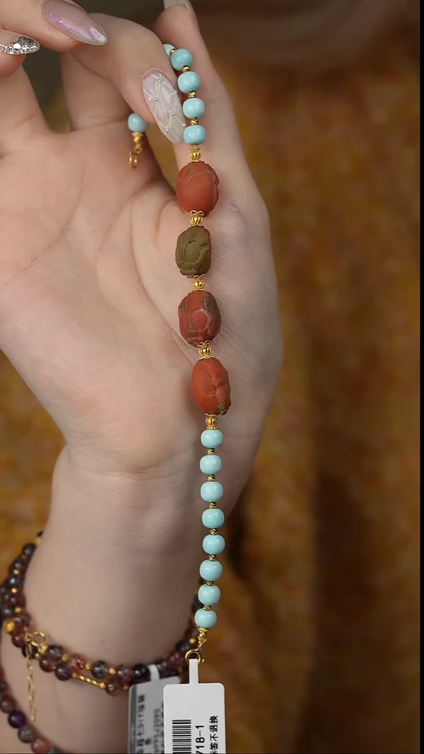 【闪购商品】南红玛瑙手链18K金镶嵌马