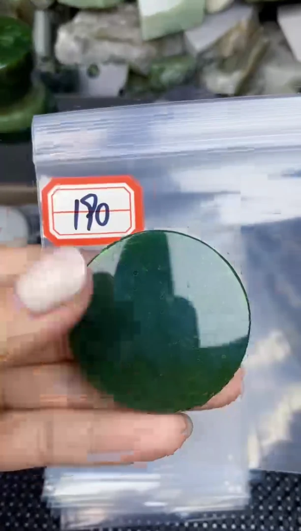 【闪购商品】和田玉多样性发货未镶嵌多样性发货