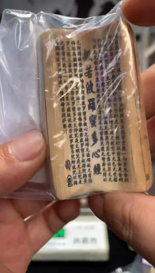 橄榄核手串/手链猛犸猛犸猛犸35