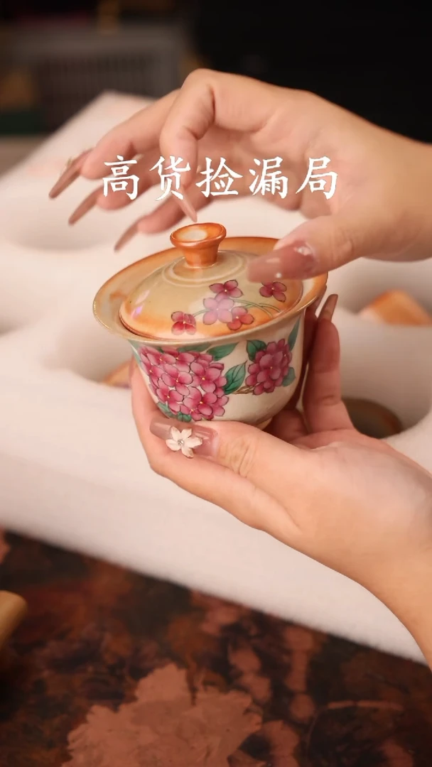 陶瓷茶具（无礼盒@@T2851
