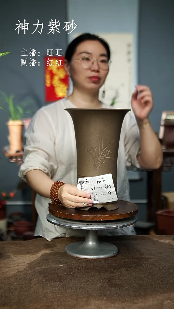 紫砂花盆2615  紫砂花盆紫砂