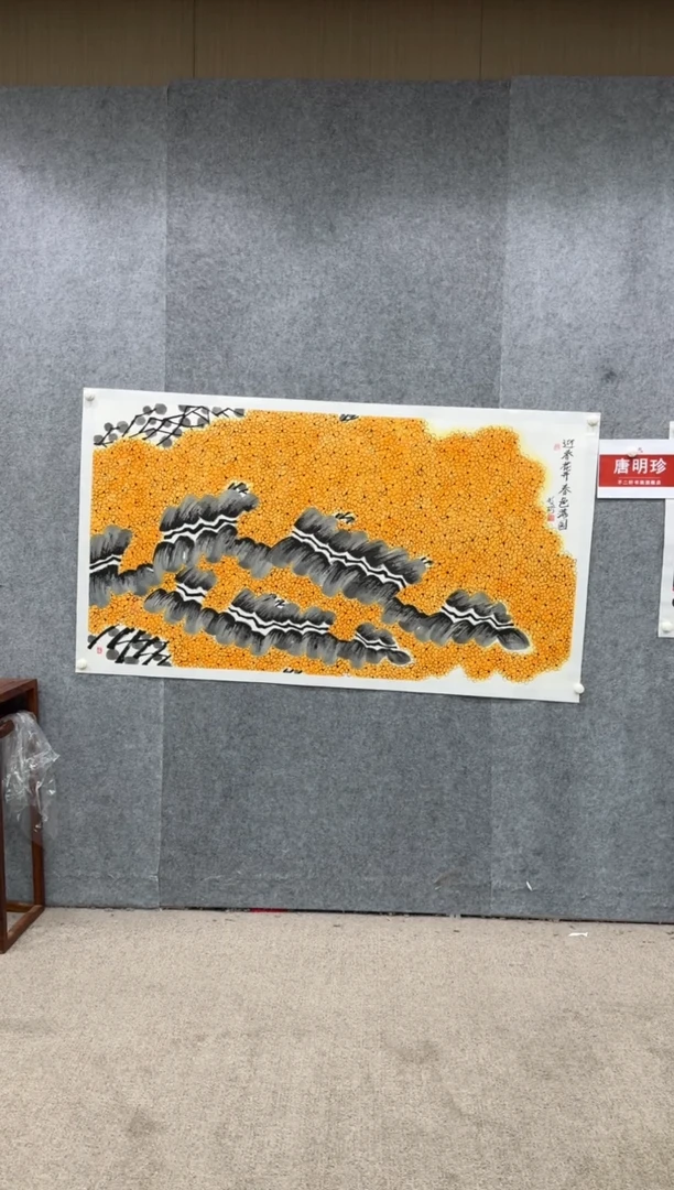 【闪购商品】国画pmb不二轩旗舰店国画TMZ23