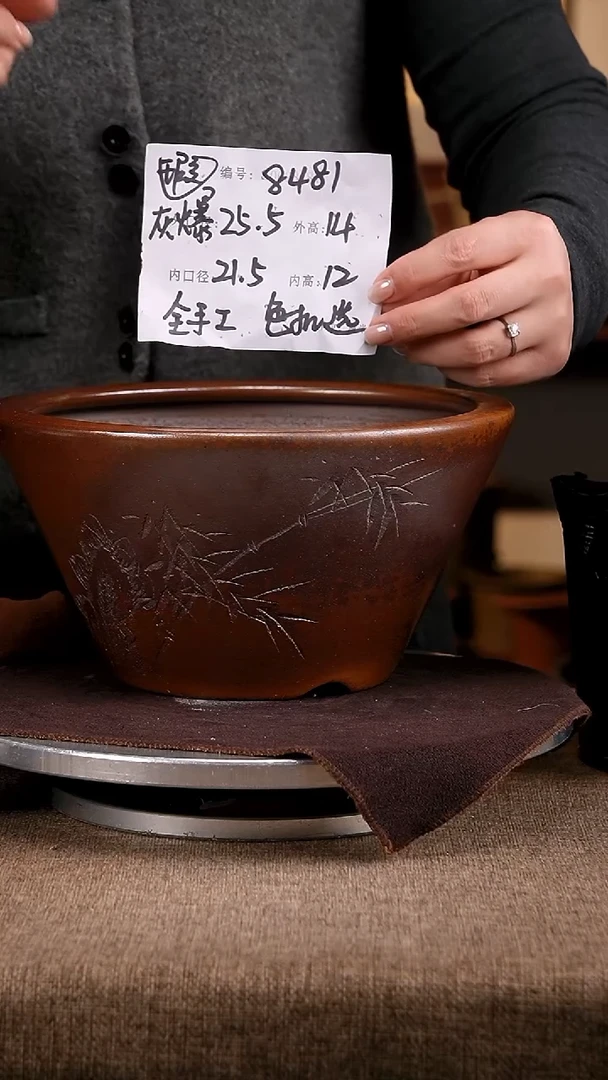 紫砂花盆花卉工艺8481微瑕