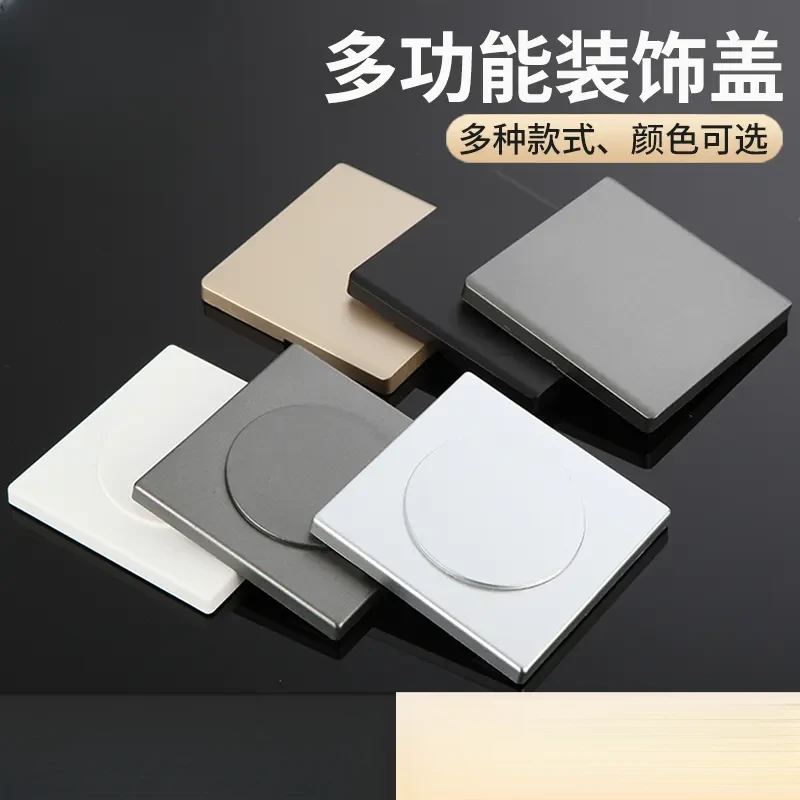 修补墙洞盖空调眼装饰盖堵塞管子美化遮丑管道墙面遮盖空调洞器款