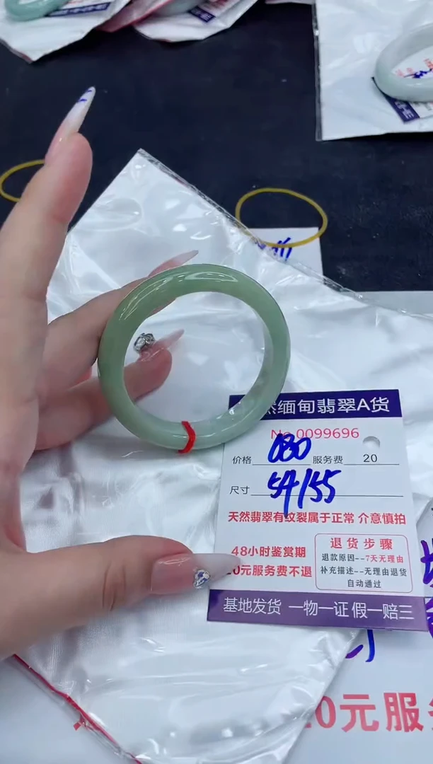 【闪购商品】翡翠手镯未镶嵌888888888888