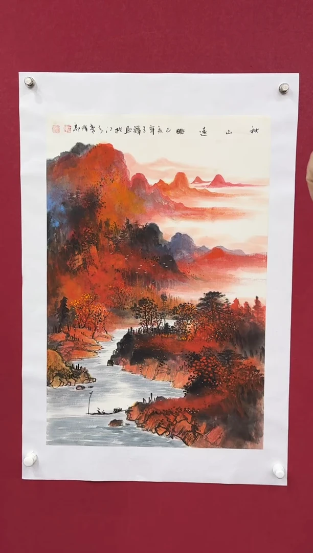 【闪购商品】国画国画绘画山水花鸟