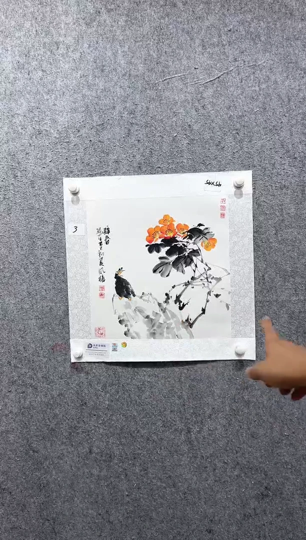 国画邹风梅老师的作品
