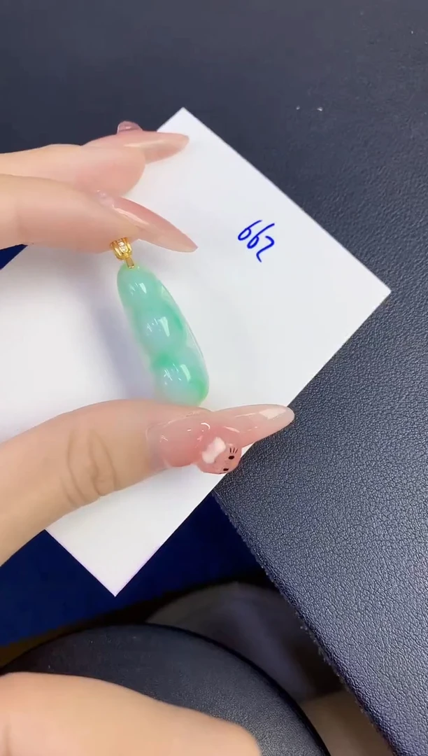 颈饰未镶嵌翡翠缅甸天然翡翠A货