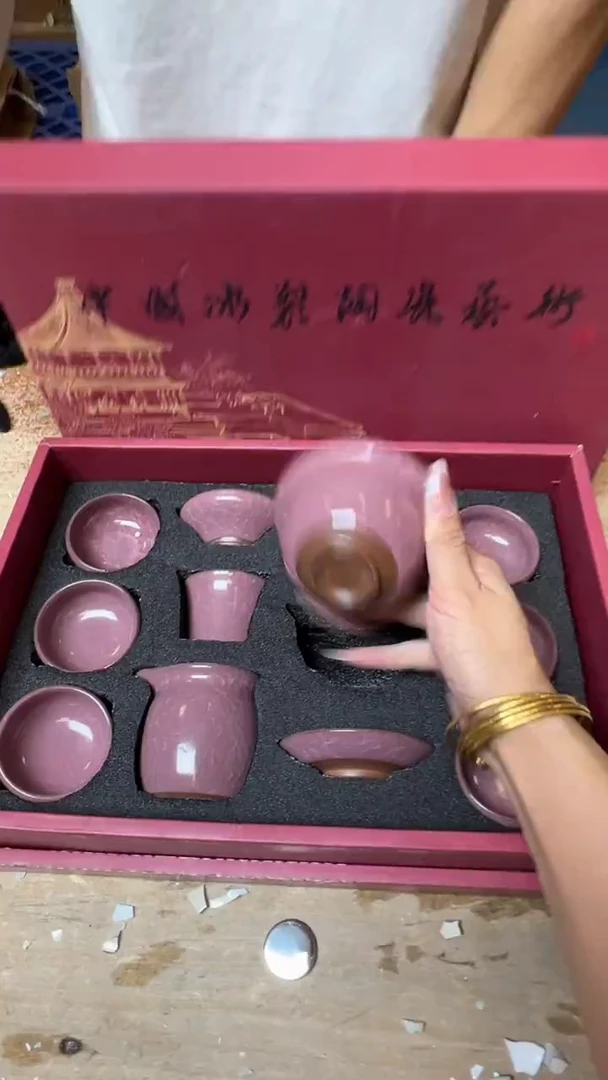 其他精品茶具@@@@@@@@@@