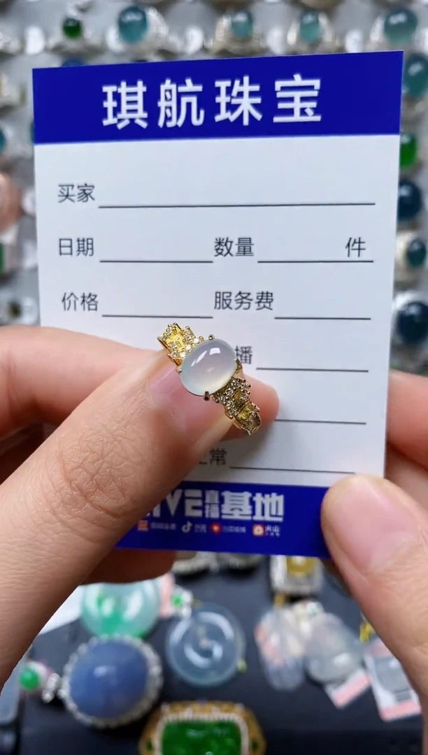 【闪购商品】翡翠戒指银S925镶嵌0196