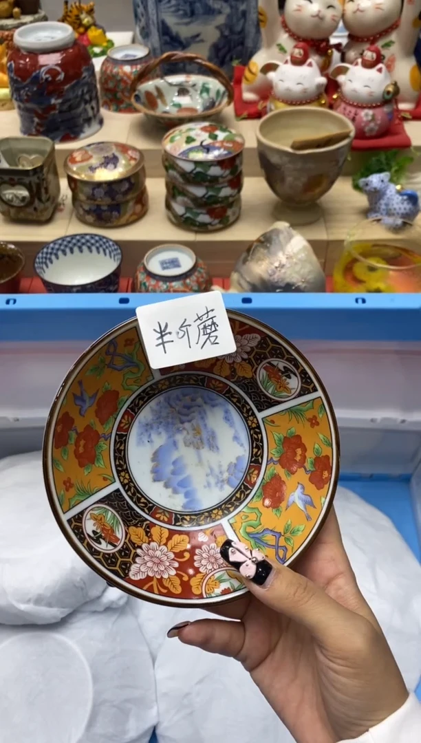 瓷片隆莲瓷器欢迎大家