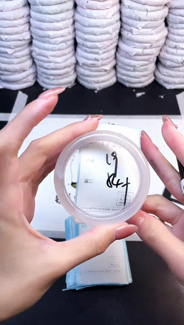 手镯玛瑙/玉髓未镶嵌1736