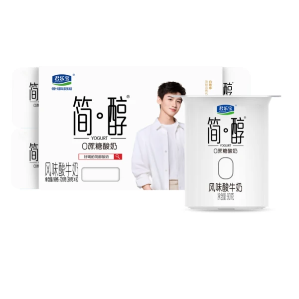 君乐宝简醇0添加蔗糖风味酸牛奶 90g*8