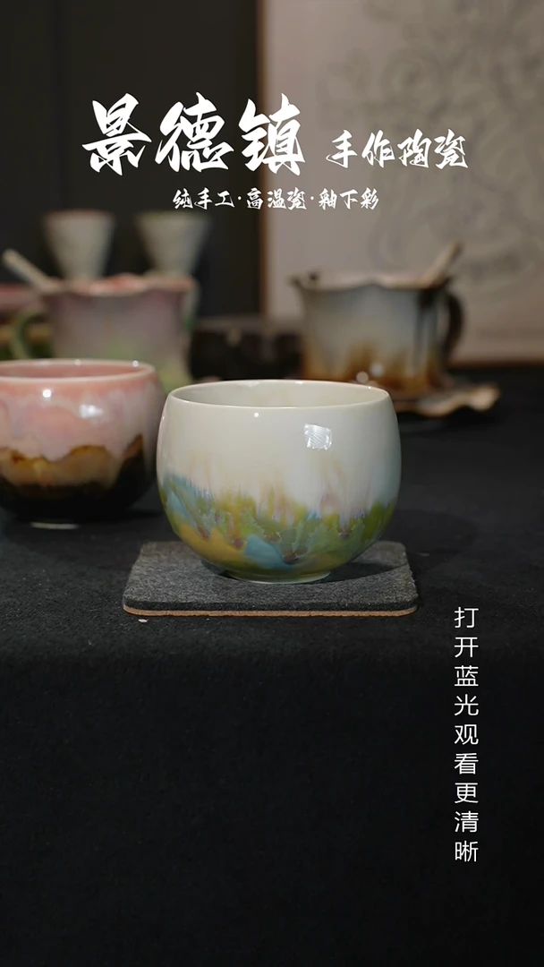 原创景德镇手工高温陶瓷373