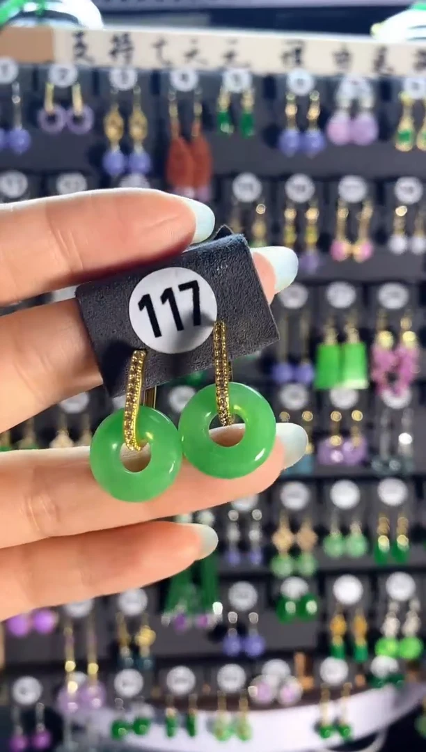 翡翠银S925镶嵌耳饰117.......