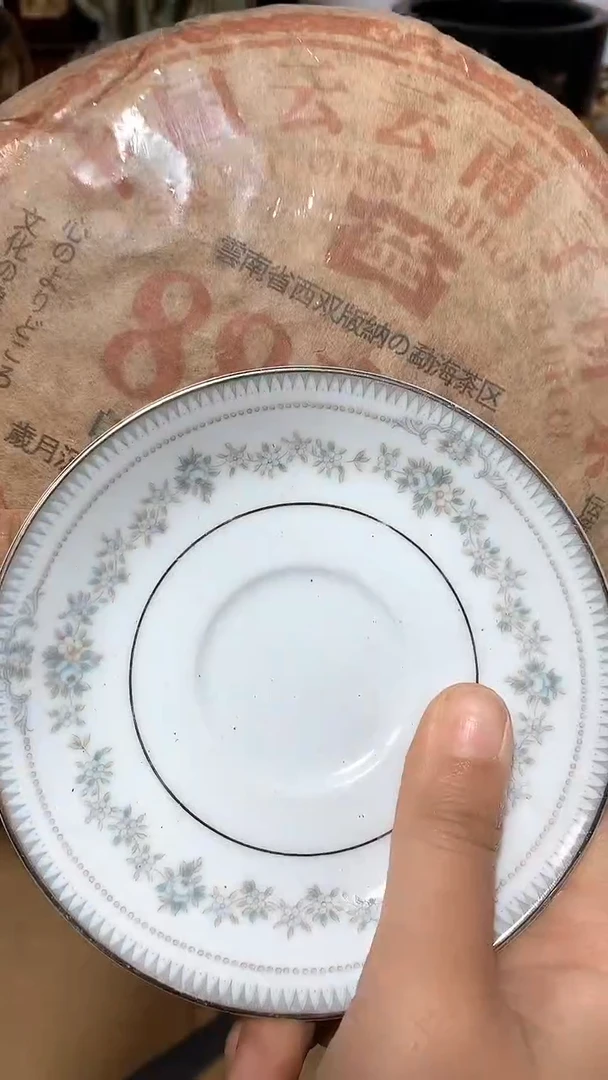 仁**@瓷器默认链接一物一拍