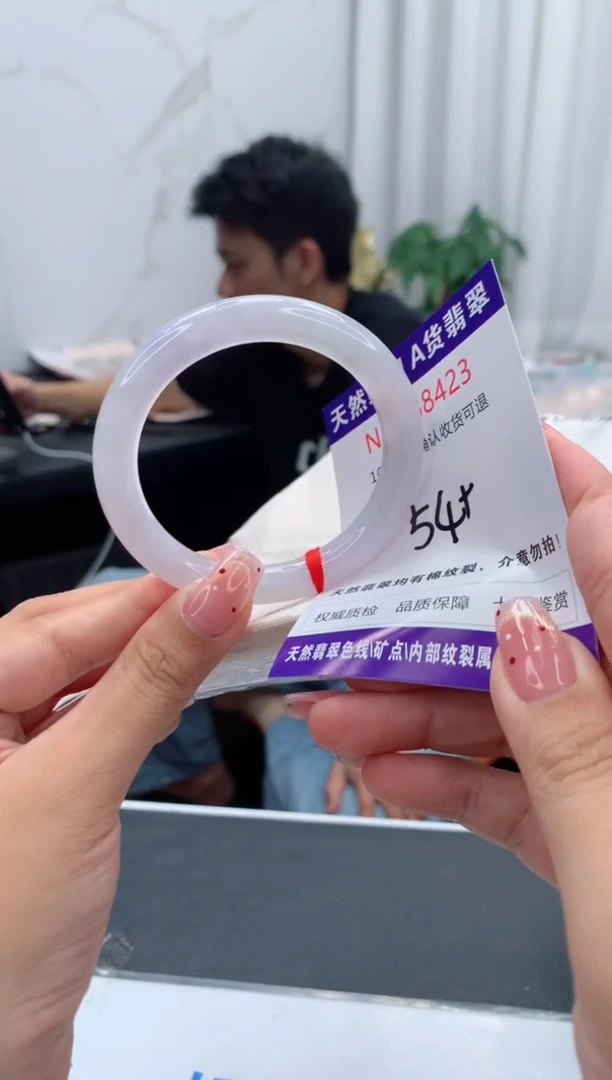 未镶嵌手镯翡翠天然缅甸A货翡翠