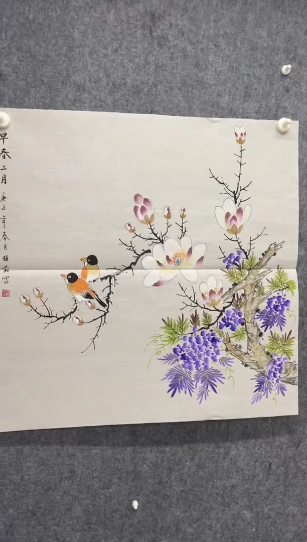 国画专属福利补贴000024-24