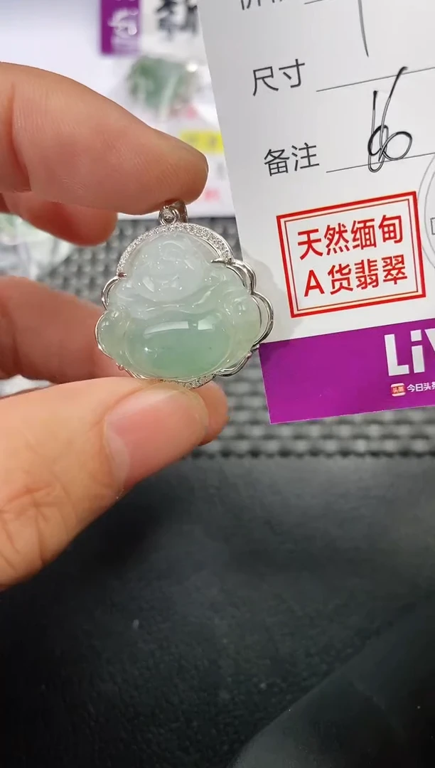 颈饰银S925镶嵌翡翠思**厚挂件