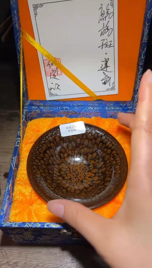【闪购商品】茶盏何定欣精品盏55