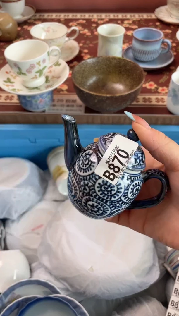 瓷片景*瓷器瓷器B870