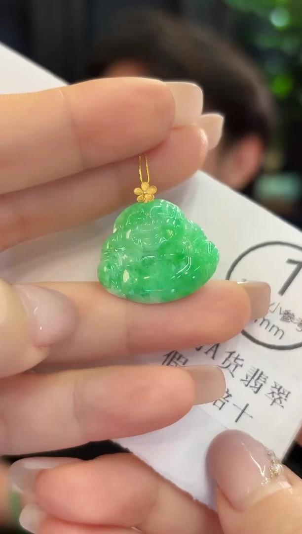 颈饰18K金镶嵌翡翠 缅甸A货/支持复检/一件