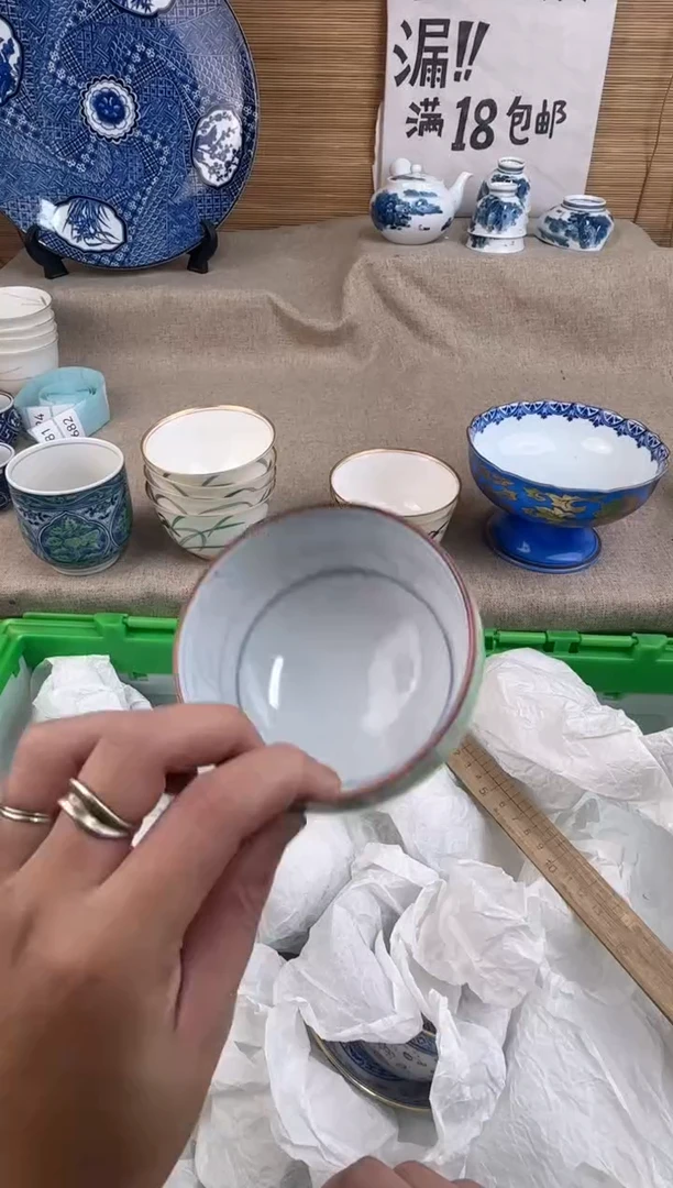瓷片@*摇陶瓷陶瓷陶瓷