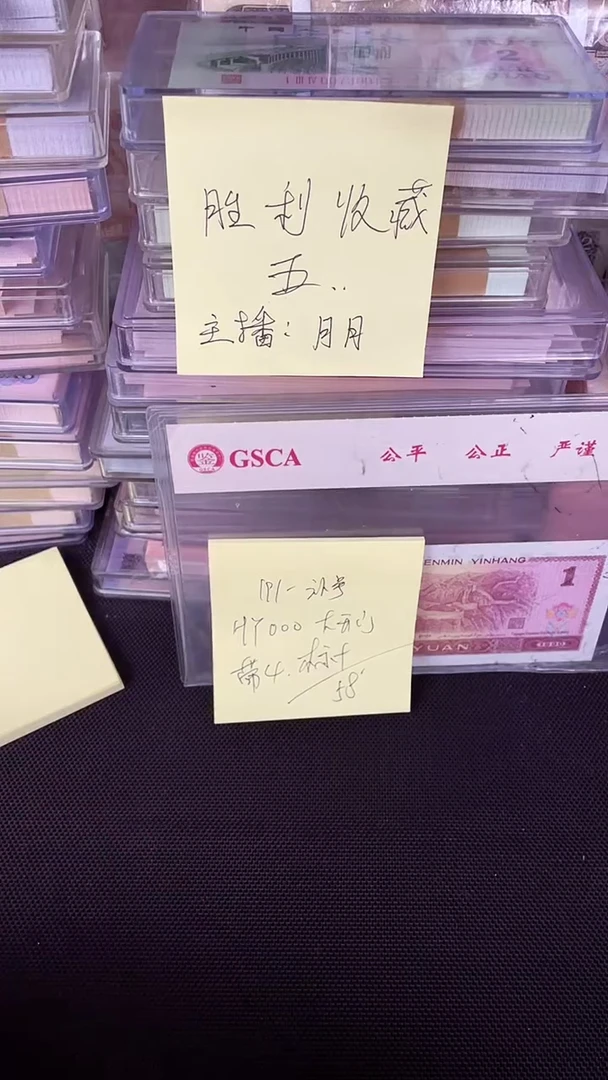 191 HY冠 补号 000头 标十