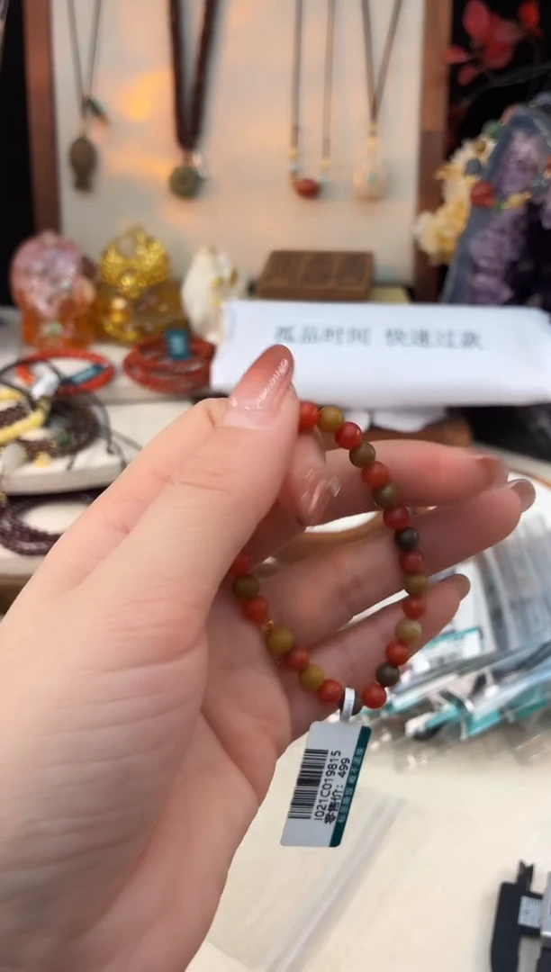 未镶嵌南红玛瑙手饰@@I021C019815