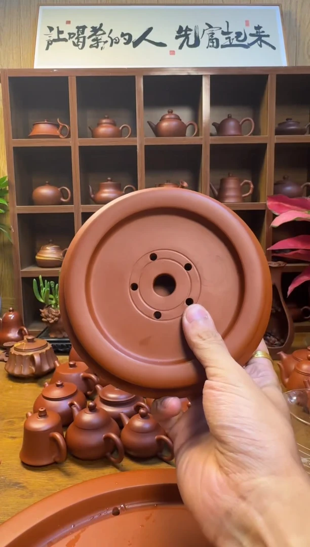 潮州原矿朱泥茶盘10寸
