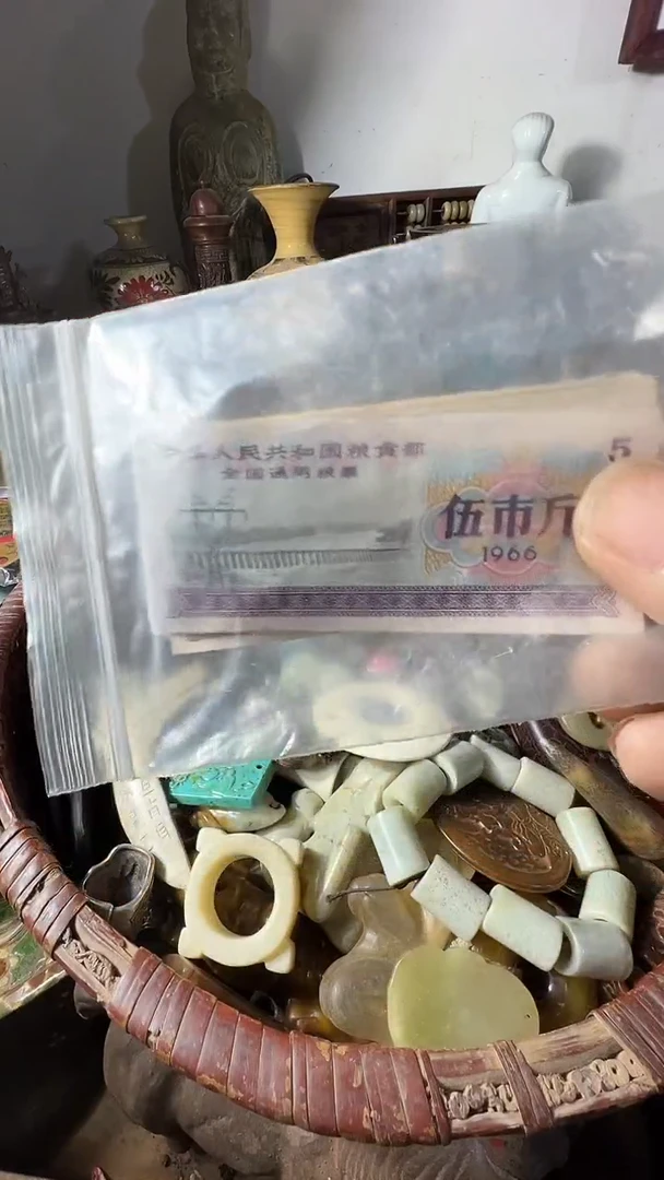 齐*小周直播间0868专属链接