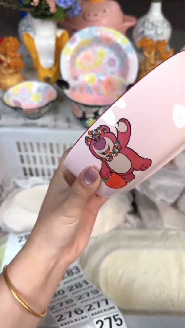 瓷片275默认微瑕15包邮库存1件